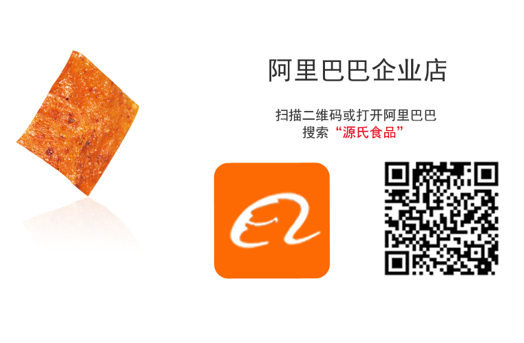 GA黄金甲(中国)体育有限公司