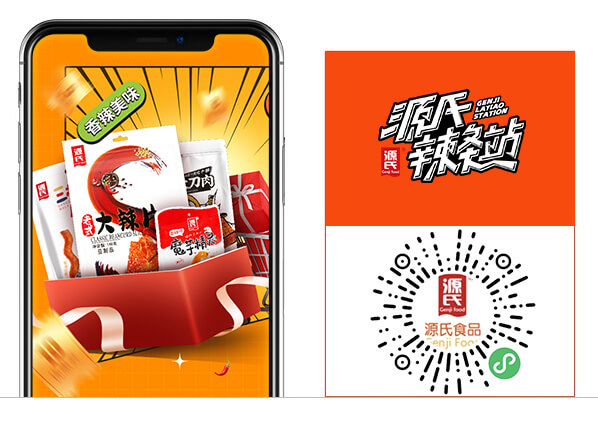 GA黄金甲(中国)体育有限公司